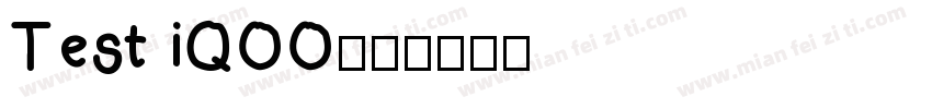 Test iQOO字体转换